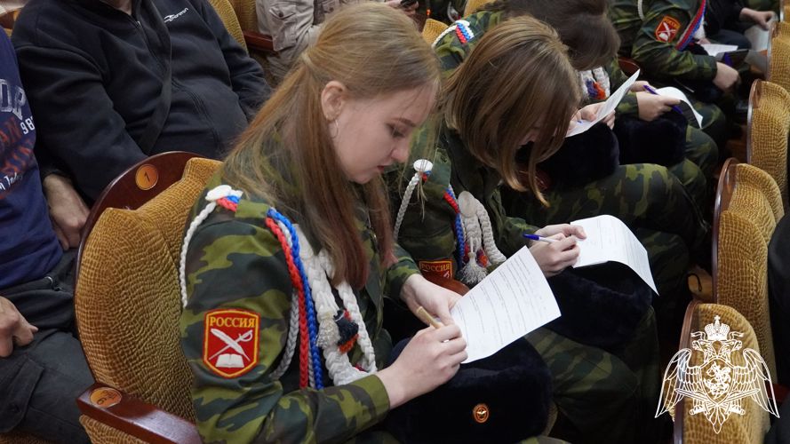 В региональном Управлении Росгвардии прошла викторина для школьников, посвященная юбилею Сталинградской битвы