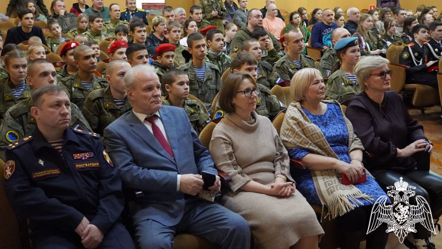 В региональном Управлении Росгвардии прошла викторина для школьников, посвященная юбилею Сталинградской битвы