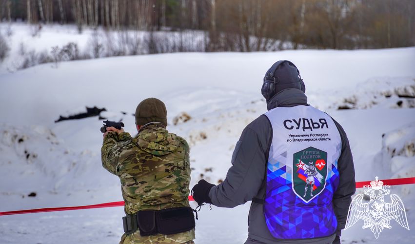 ВО ВЛАДИМИРСКОЙ ОБЛАСТИ ПРОШЕЛ ТУРНИР ПО ФУНКЦИОНАЛЬНОМУ ДВОЕБОРЬЮ, ПОСВЯЩЕНЫЙ ПАМЯТИ ПОГИБШИХ РОСГВАРДЕЙЦЕВ