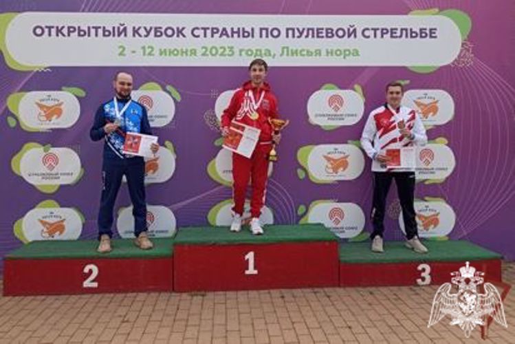 СПОРТСМЕНЫ РОСГВАРДИИ ПОБЕДИЛИ НА ОТКРЫТОМ КУБКЕ СТРАНЫ ПО ПУЛЕВОЙ СТРЕЛЬБЕ