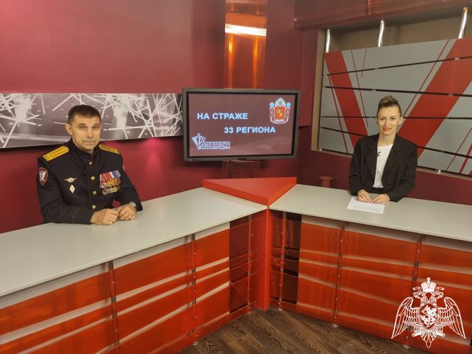 Командир ОМОН «Невский» Владимир Марин стал гостем ведомственной программы «На страже 33 региона» (ВИДЕО)