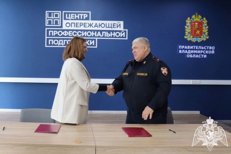Заключено соглашение о сотрудничестве между региональным Управлением Росгвардии и Центром опережающей профессиональной подготовки