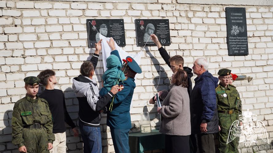 Мемориальную доску погибшему сотруднику Росгвардии открыли во  Владимирской области 