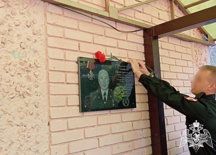 Память погибших офицеров СОБР увековечили во Владимире