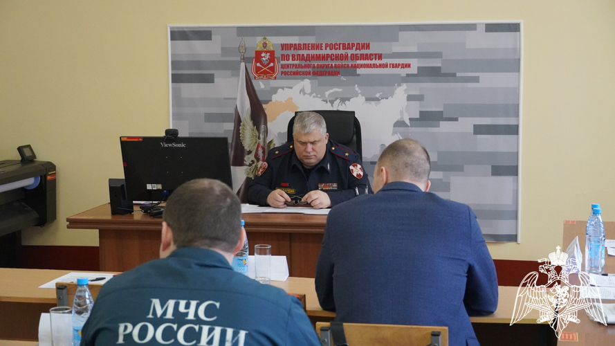 В региональном Управлении росгвардии состоялось заседание Оперативного штаба