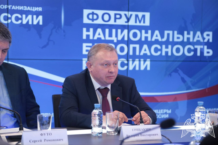 ОФИЦИАЛЬНЫЙ ПРЕДСТАВИТЕЛЬ РОСГВАРДИИ ПРИНЯЛ УЧАСТИЕ В ФОРУМЕ «НАЦИОНАЛЬНАЯ БЕЗОПАСНОСТЬ РОССИИ»