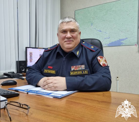 ПОЗДРАВЛЕНИЕ НАЧАЛЬНИКА УПРАВЛЕНИЯ РОСГВАРДИИ ГЕНЕРАЛ-МАЙОРА ПОЛИЦИИ АНДРЕЯ МЕДВЕДЕВА С ДНЁМ ЗАЩИТНИКА ОТЕЧЕСТВА