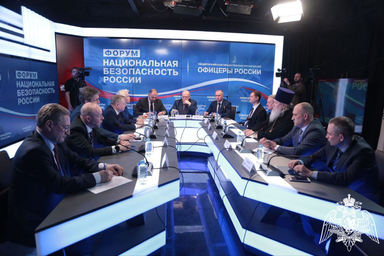 ОФИЦИАЛЬНЫЙ ПРЕДСТАВИТЕЛЬ РОСГВАРДИИ ПРИНЯЛ УЧАСТИЕ В ФОРУМЕ «НАЦИОНАЛЬНАЯ БЕЗОПАСНОСТЬ РОССИИ»