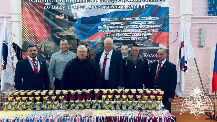 Во Владимирской области прошел чемпионат по всестилевому каратэ памяти погибшего росгвардейца Ярослава Коломина