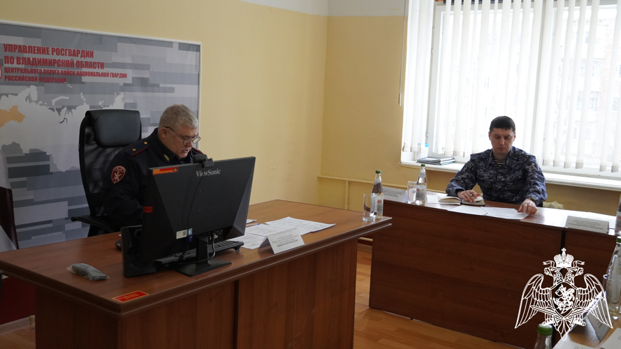 В региональном Управлении Росгвардии состоялось очередное заседание оперативного штаба