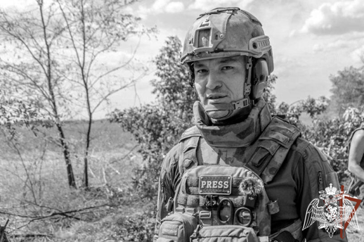Росгвардия выражает соболезнования родным и коллегам погибшего корреспондента "Известий" Семёна Ерёмина 