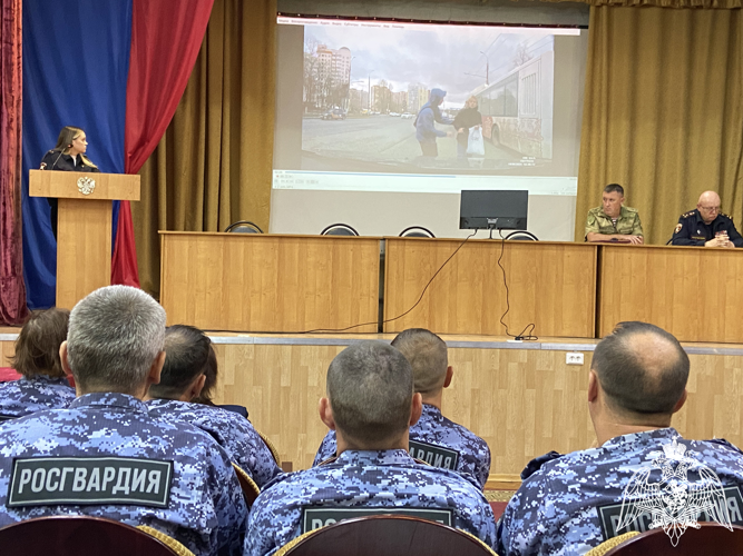 В территориальном управлении Росгвардии прошла акция «Внимание дети!»