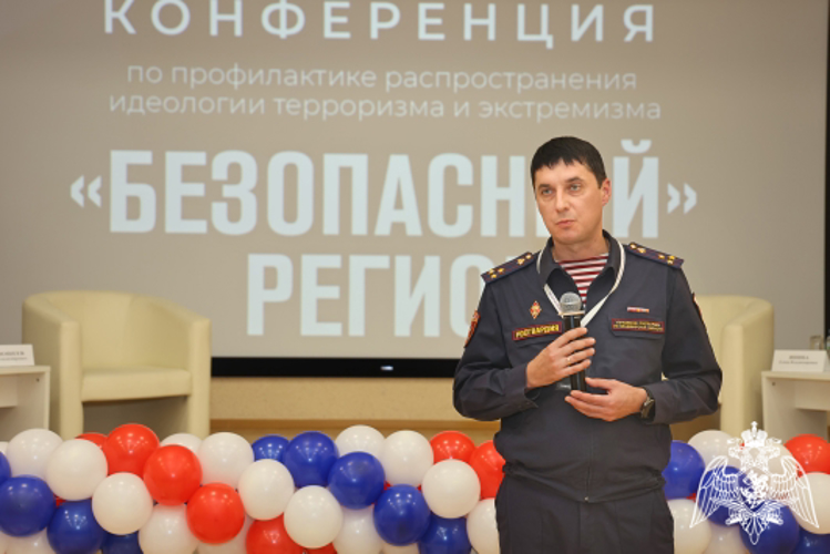 Офицер Росгвардии выступил спикером на областной конференции «Безопасный регион» во Владимире