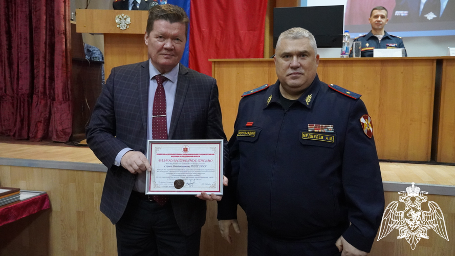 В территориальном Управлении Росгвардии подвели итоги служебной деятельности за 2024 год