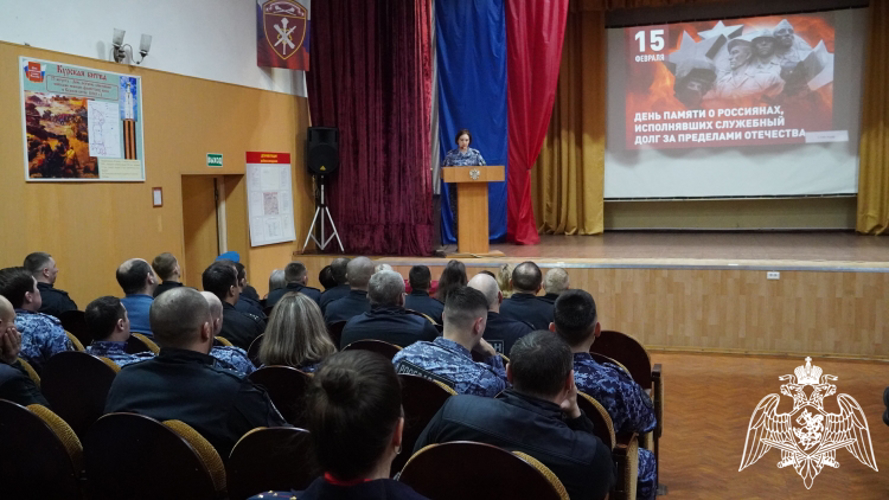 Росгвардейцы приняли участие в мероприятии, посвященном Дню памяти воинов-интернационалистов 