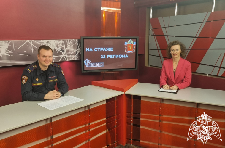 Начальник Центра лицензионно-разрешительной работы Росгвардии Евгений Воронков стал гостем ведомственной программы