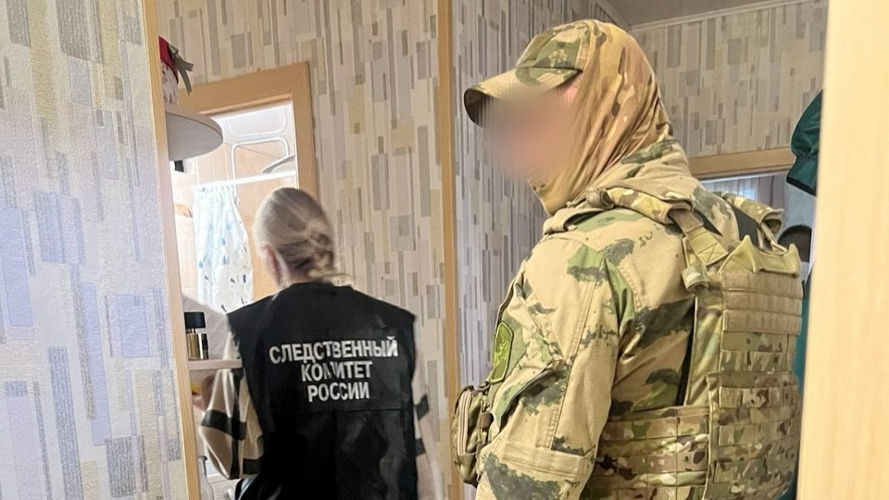 Во Владимирской области при содействии спецназа Росгвардии задержаны подозреваемые в незаконном сборе конфиденциальных данных