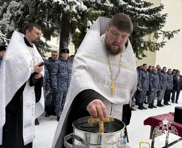 В Территориальном управлении Росгвардии  состоялось праздничное богослужение, посвящённое Крещению Господню