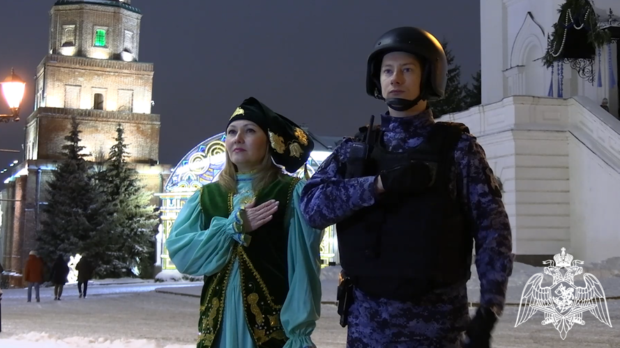 Сотрудники вневедомственной охраны Росгвардии провели флешмоб, посвященный Году единства народов России (видео)
