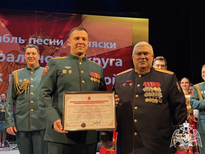 Концерт ансамбля песни и пляски Центрального округа Росгвардии прошёл во Владимирской областной филармонии