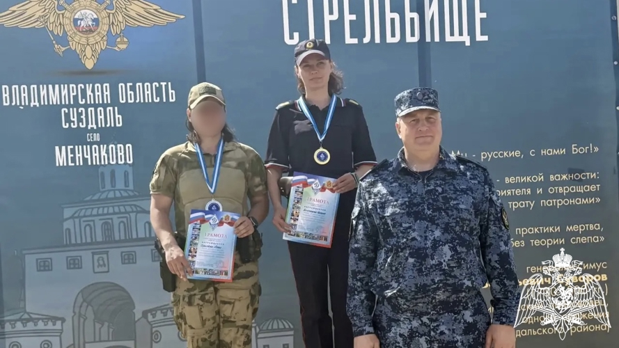 Сотрудники Росгвардии заняли третье место в чемпионате «Динамо» по стрельбе 