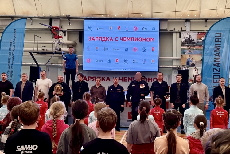 Представители Росгвардии приняли участие в «Зарядке с чемпионом» и спортивном турнире