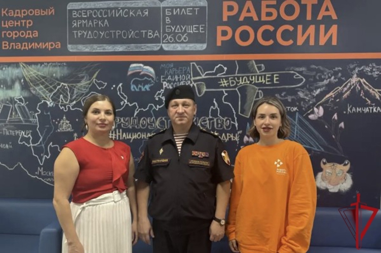 Заместитель начальника Управления Росгвардии по Владимирской области рассказал о службе в эфире программы Центра занятости