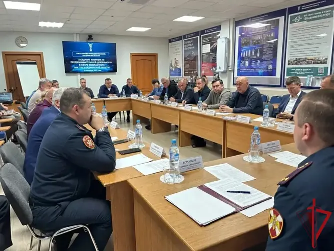 Представитель территориального Управления Росгвардии принял участие в заседании Комитета по предпринимательской деятельности в сфере безопасности в Торгово-промышленной палате Владимирской области